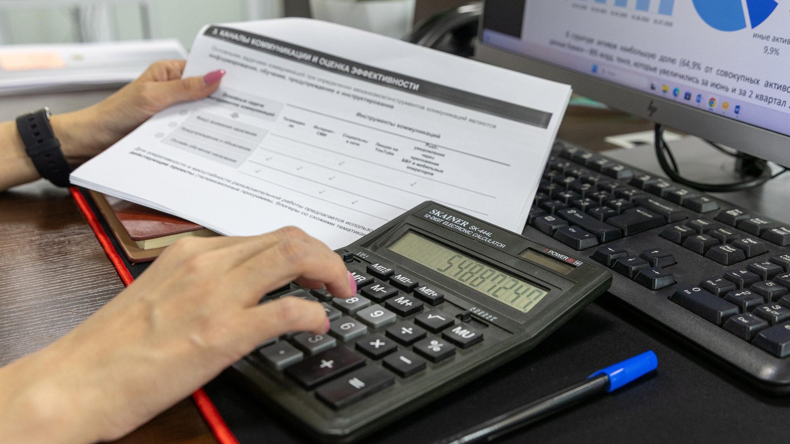How Much Does a Business Website Cost in the UAE?